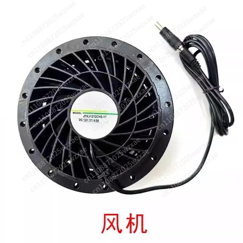 Large capacity lithium battery charging giant panda doll clothing accessories powerful fan charger battery backpack