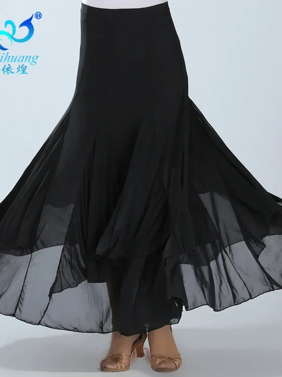 Ballroom Dancing Social Dance Half Length Skirt Square Dance Gauze Long Skirt Dance Competition Performance Costume