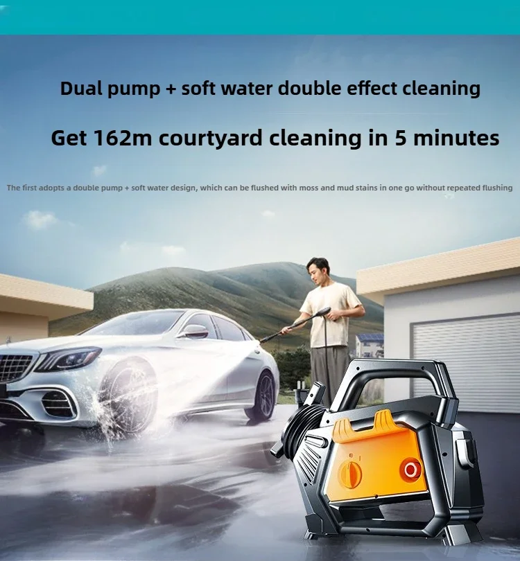 

Автомойка 220 В, бытовой водяной пистолет высокого давления, портативный супер давление, новинка 2025 года, бустерный насос, артефакт для очистки