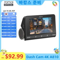 70mai Dash Cam A810 UHD 4K 150FOV GPS ADAS 24H Parcheggio Connettività 4G DVR per auto 70mai 4G A810 HDR Monitoraggio percorso a doppio canale