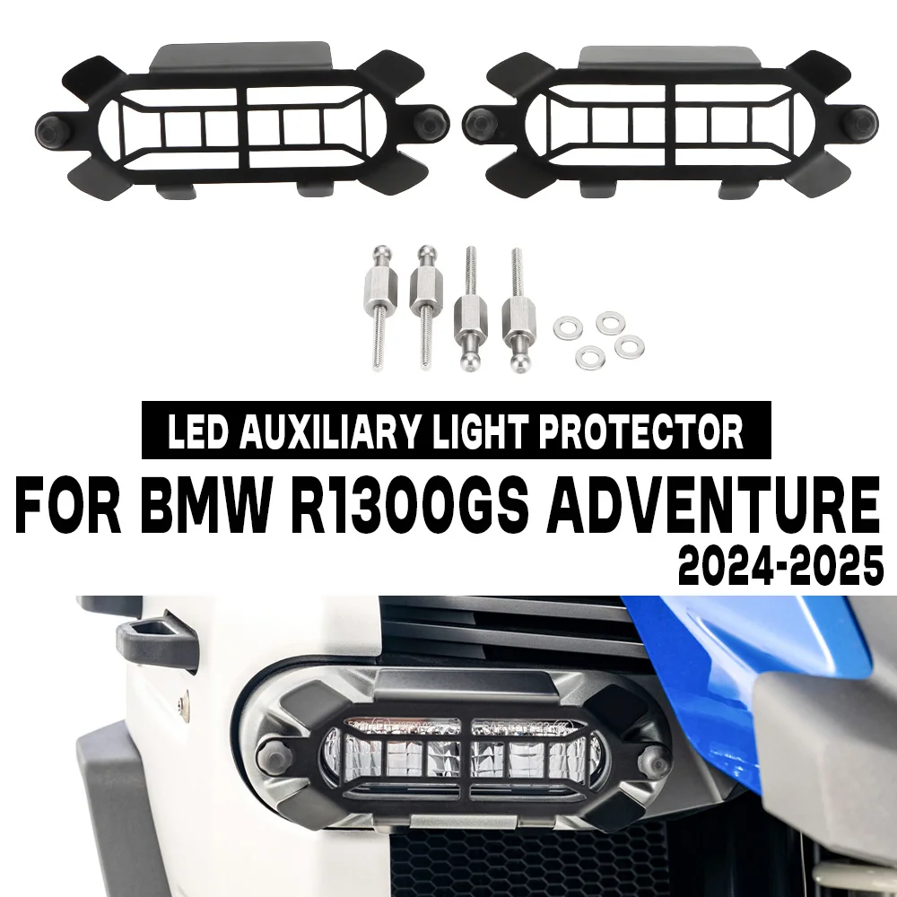 

R1300GS ADV Lamp Guards Grille For BMW R 1300GSA r1300 gs adv 2025 LED Auxiliary Protection Light Cover Motorcycle Accessories