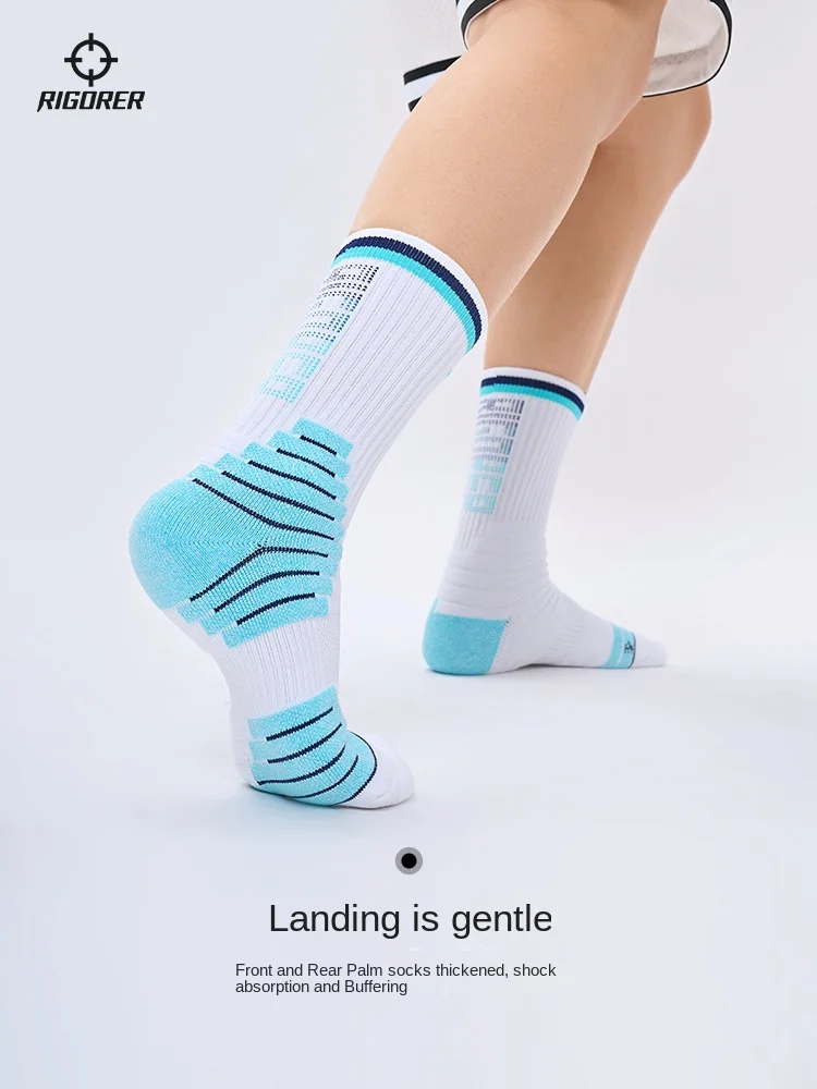 RIGORER Basketball Socks Thin Breathable Practical Towel Bottom Elite Socks High-top Non-slip Wear-resistant Sports Socks