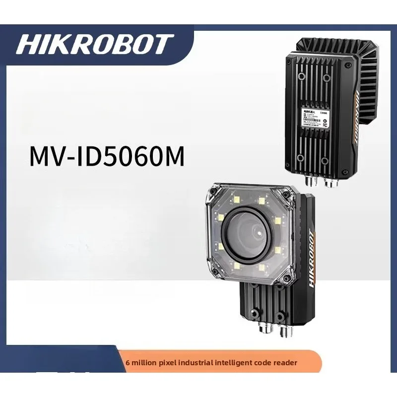 Hikrobot Hikvision Robot MV-ID5060M-12S-RBN Red Light Source 600w Pixel Intelligent Code Reader