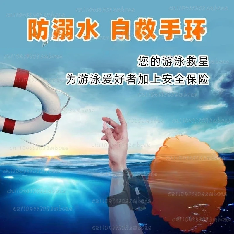 Lightweight Quick-Inflate Life-saving Wristband - Portable for Swimming & Diving Emergency