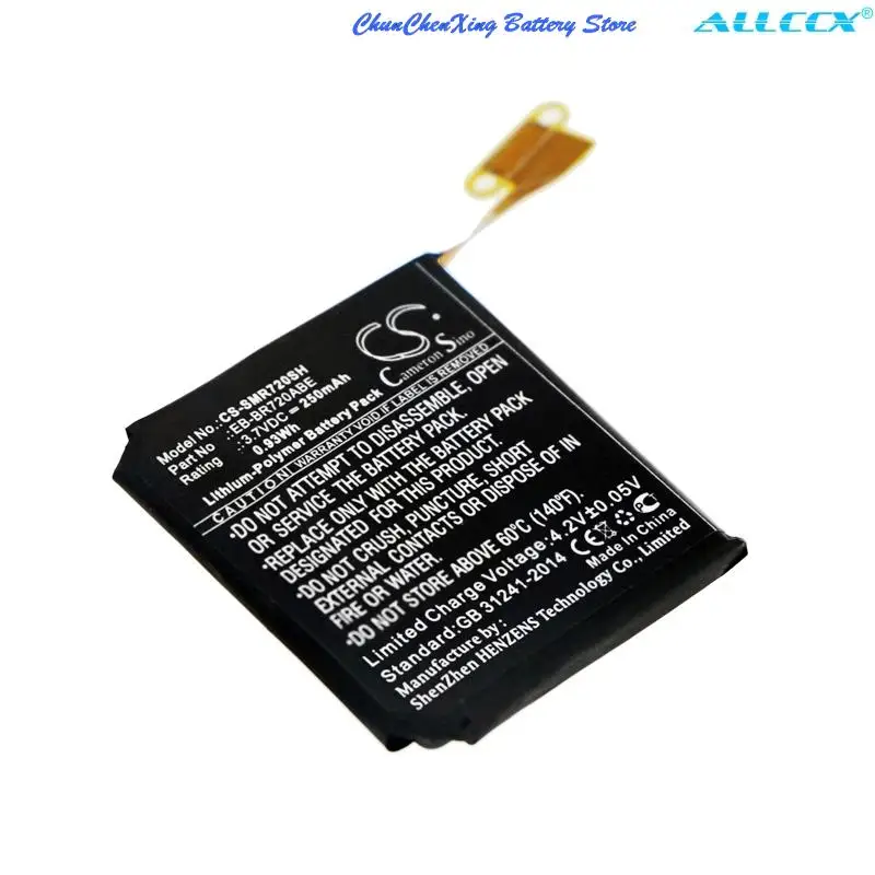 3,7 В 250 мАч CS-SMR720SH Аккумулятор для умных часов EB-BR720ABE для Samsung Gear S2 Classic, SM-R720, SM-R732, Gear S2, R7200, R720X, R732 + ИНСТРУМЕНТ