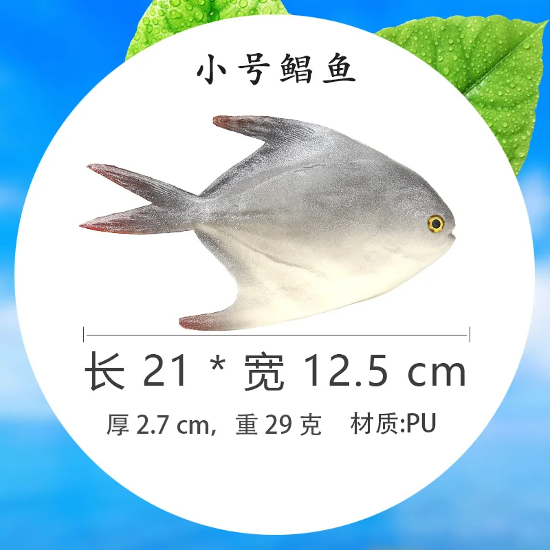 Simulation Fishes Artificial Fake Fish Model Children Early Education Props Red Carp Crucian Decorations Animal Decorative Props image 3