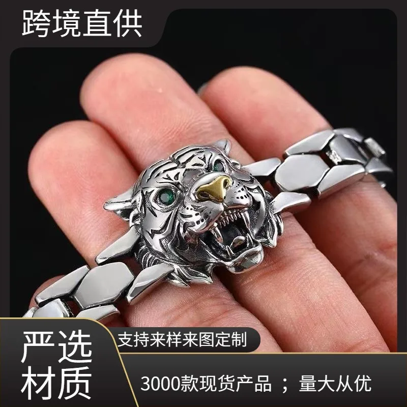 Retro Tiger Head Watch Band Bracelet For Men, Cool Minimalist Bold Jewelry Gift For Boyfriend Women Statement Wrist Accessory