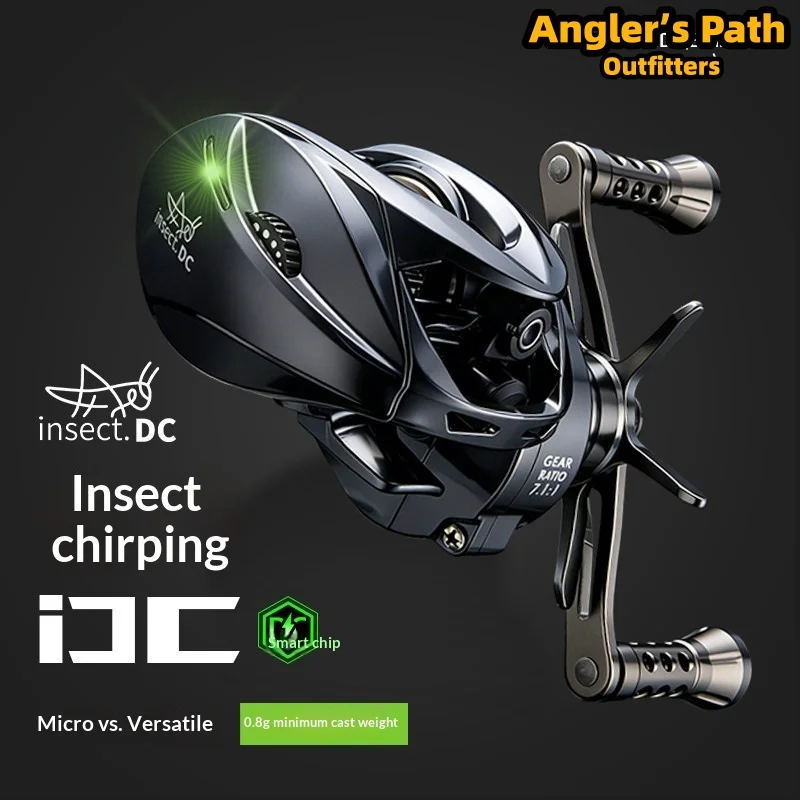 KEDI Dc Baitcasting Reel Smart Brake Anti Backlash Drag Alarm Aluminum Spool Six Plus One Bearings Five Kg Drag For Lure Fishing