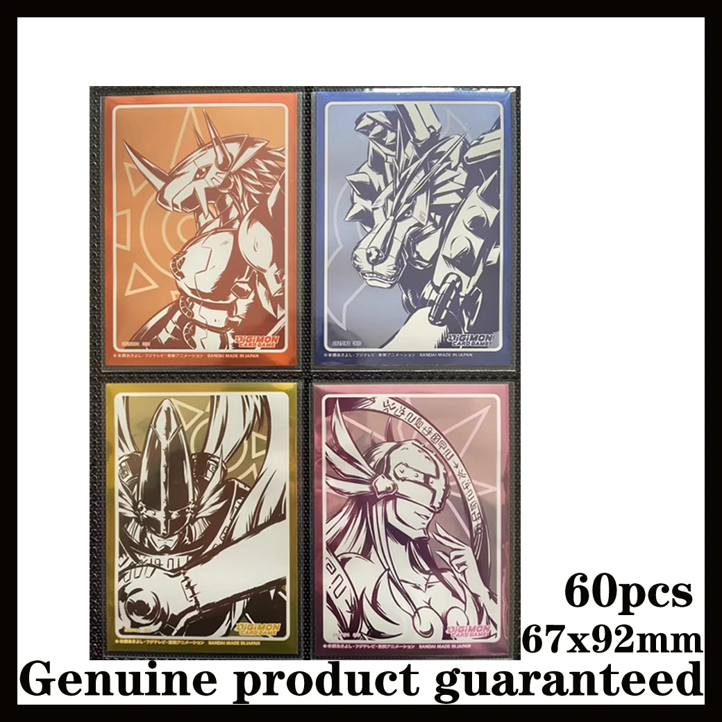 

New Digimon WarGreymon MetalGarurumon MagnaAngemon HolyAngemon Card Sleeves Set 67x92mm 60pcs Official Style Card Protectors