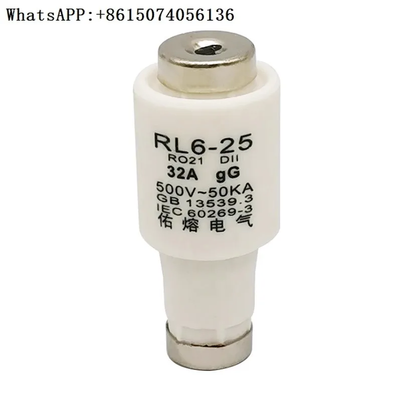 Yourong R021 RL6-25 RO21 32A25A20A16A10A6A4A DII spiral fuse（20PCS）