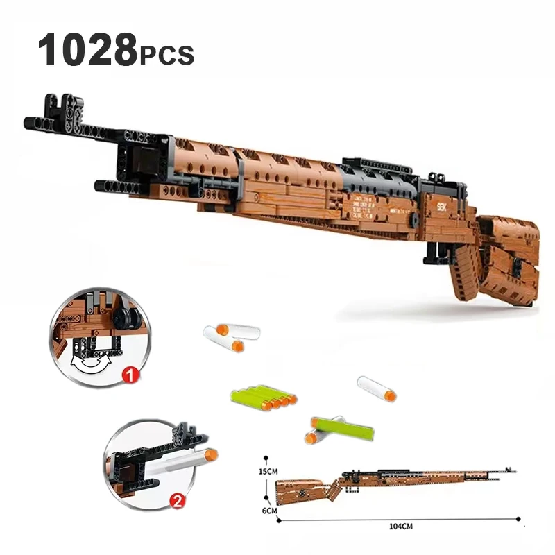 

1028PCS Military WW2 Weapons Tech Gun Germany Kar 98K Army Rifle Can Shoot Building Blocks Model Kit Bricks Toys For Kids Gift