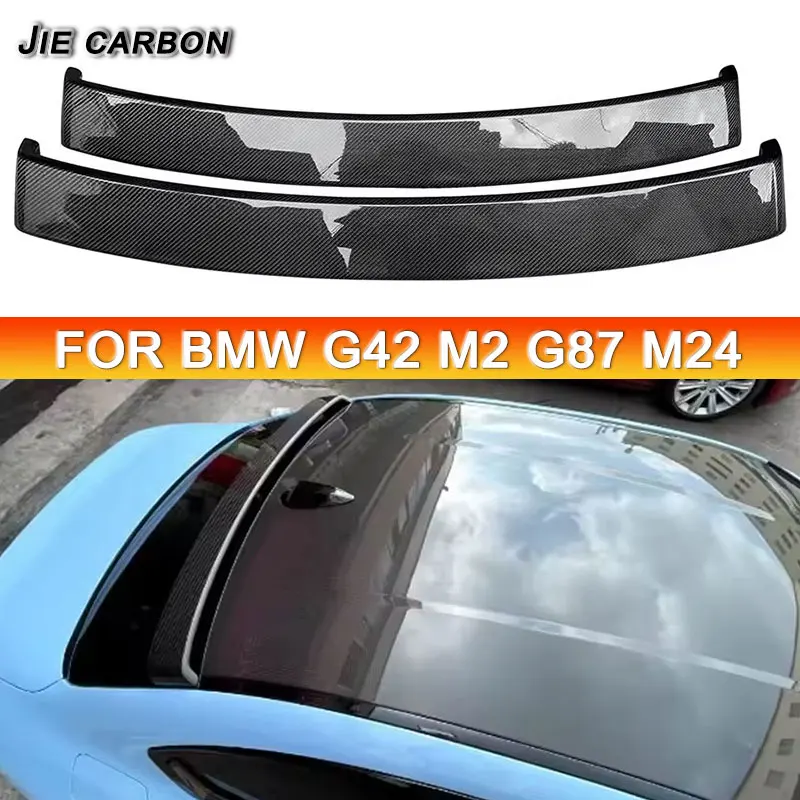 

Для BMW 2 серии M2 G87 2023 + задний спойлер на крышу из углеродного волокна, диффузор, сплиттер, комплект кузова, обновление автозапчастей