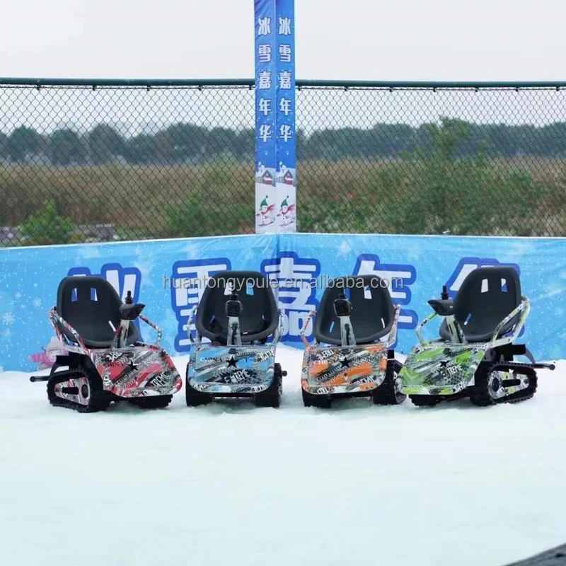 خزان كهربائي للأطفال على الجليد، سيارات ممتعة للاستخدام على الشاطئ في المزرعة
