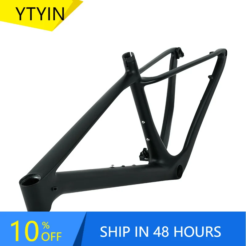 

YTYIN M09 Carbon Fiber Mountain Bike Frame with Disc Brake Wholesale Supports Factory Inspection New Release