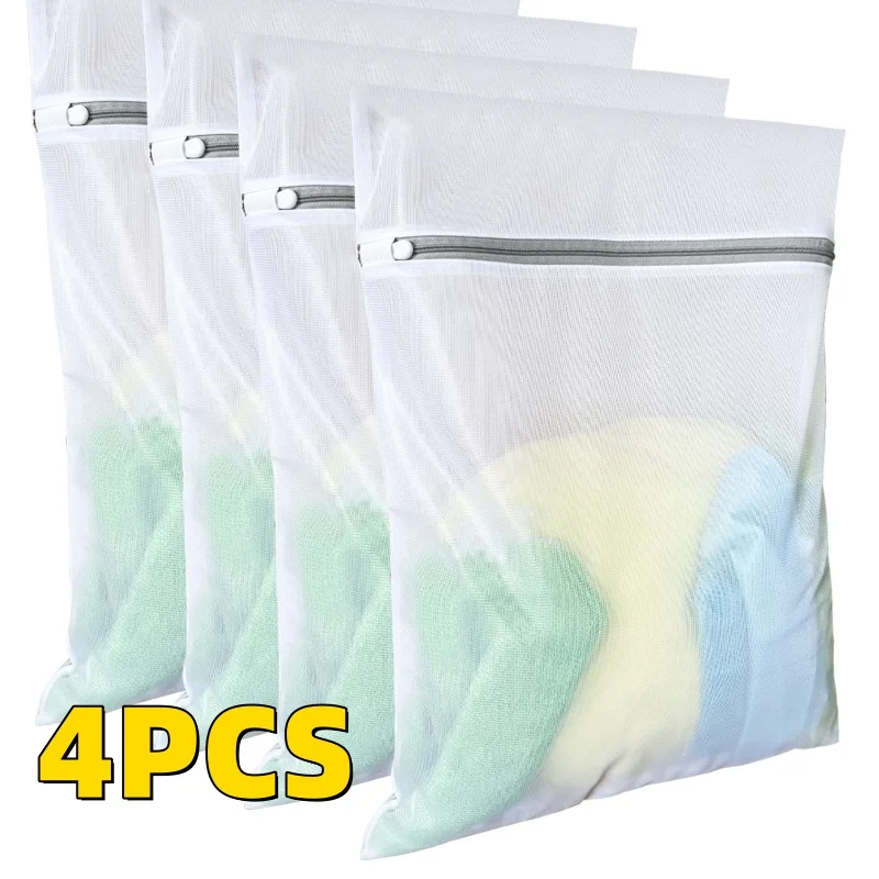 

Laundry Bags Mesh Wash Bags(4Pcs,16 x 20 Inches),delicate laundry bag for College,Dorm,Storage Suitcase Clothes Storage Bag