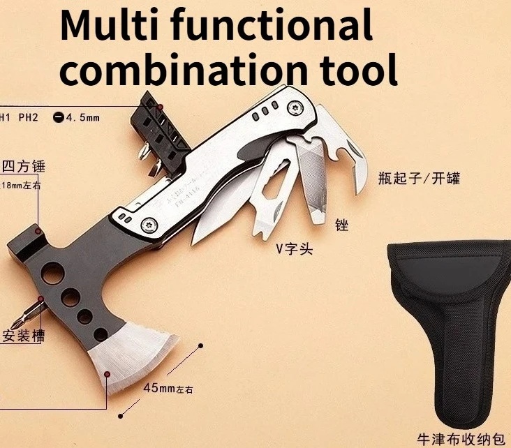 New Camping Multi-P…