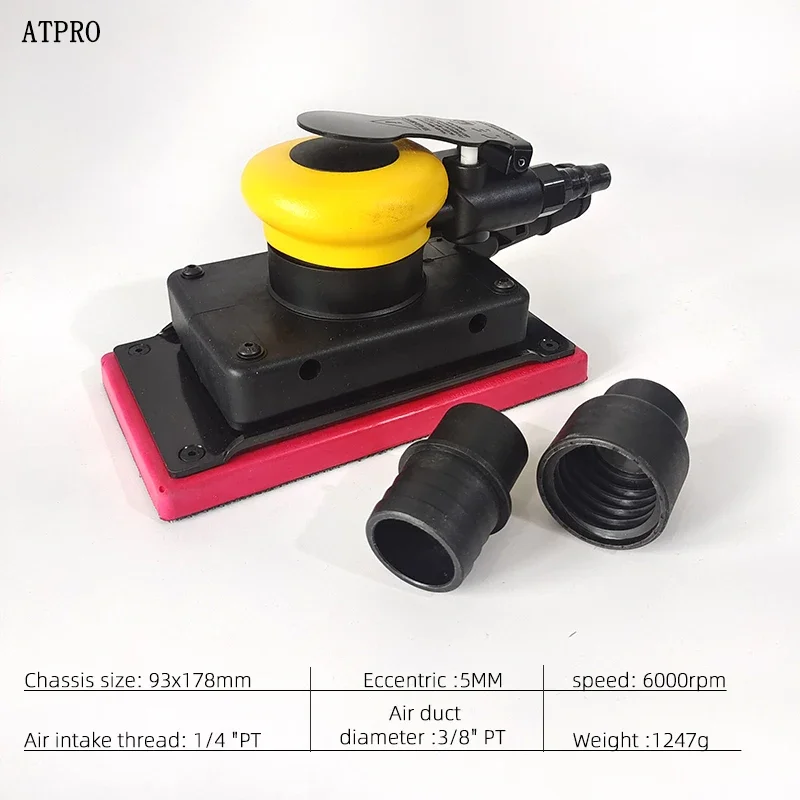 ATPRO Central Dust Collection Pneumatic Sander 93x178mm Rectangular 8-hole Car Dust-free Sander Dry Grinder Sandpaper Machine