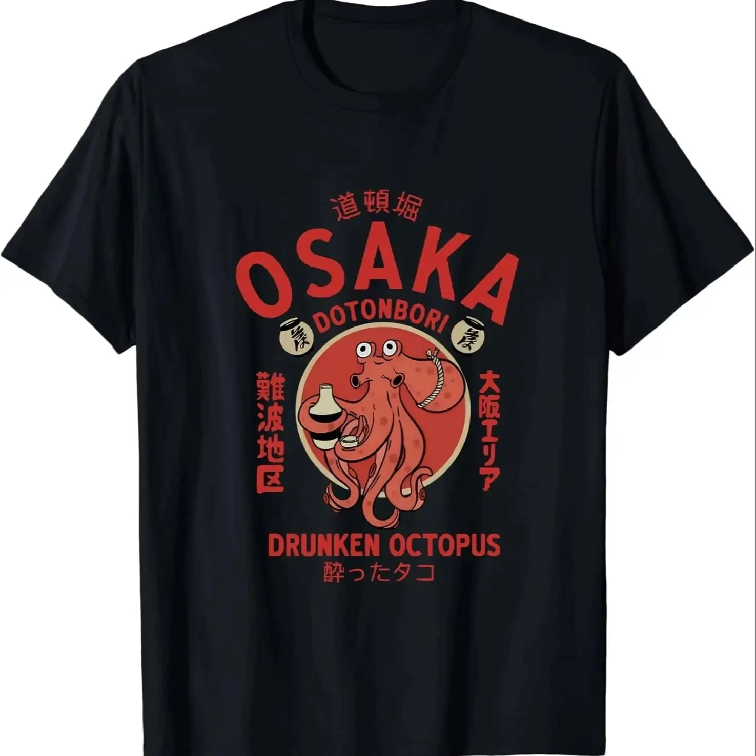 Osaka Dotonbori Drunken Octopus T Shirt Abstract Graphic Tee