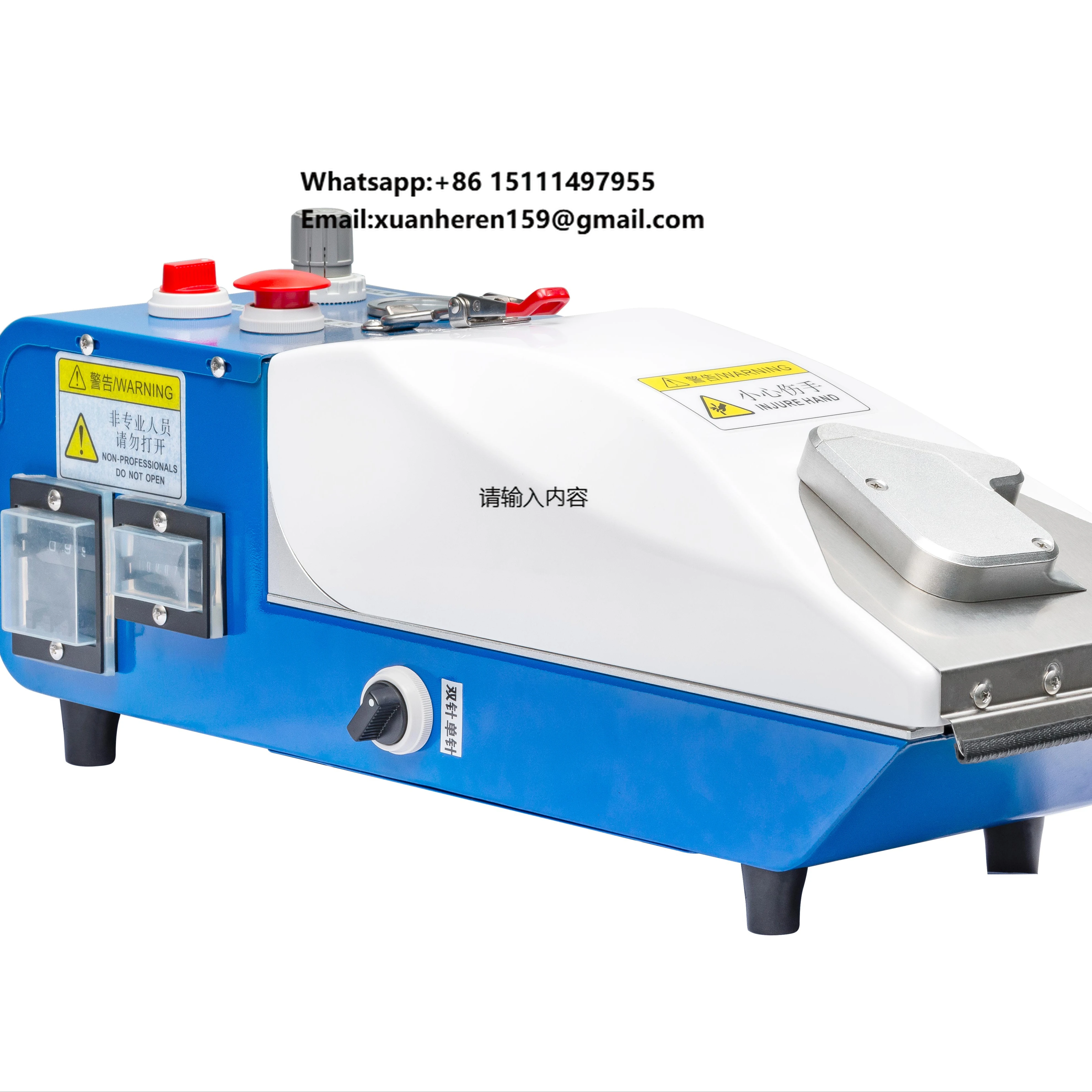 Vaccination Machine Vaccination Machine