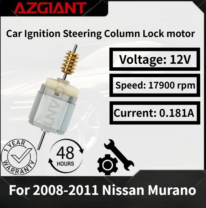 

For 2008-2011 Nissan Murano AZGIANT Car Steering Lock Actuator motor Brand new high-quality replacement parts OEM Accessories