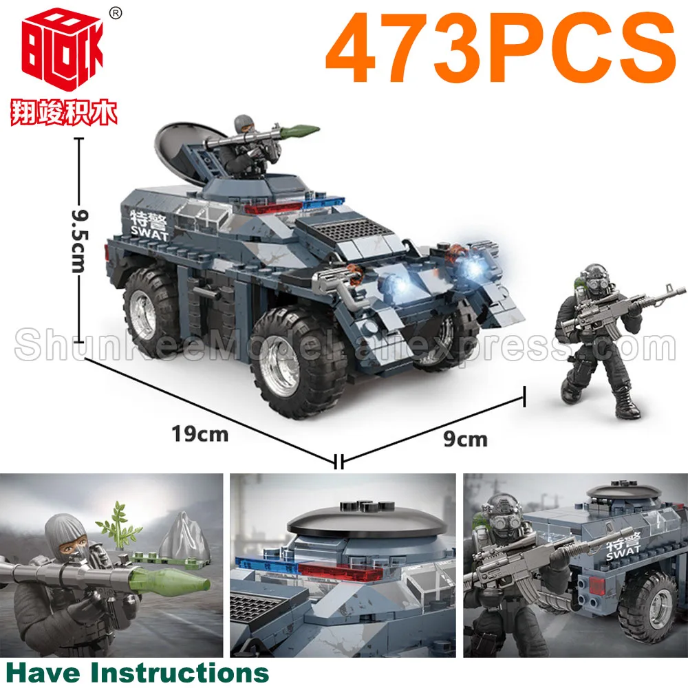 Military Main Battle Tank WWII WW2 USA  Army Soldier City Police SWAT Weapon Accessories Compatible Mini Figures Building Blocks