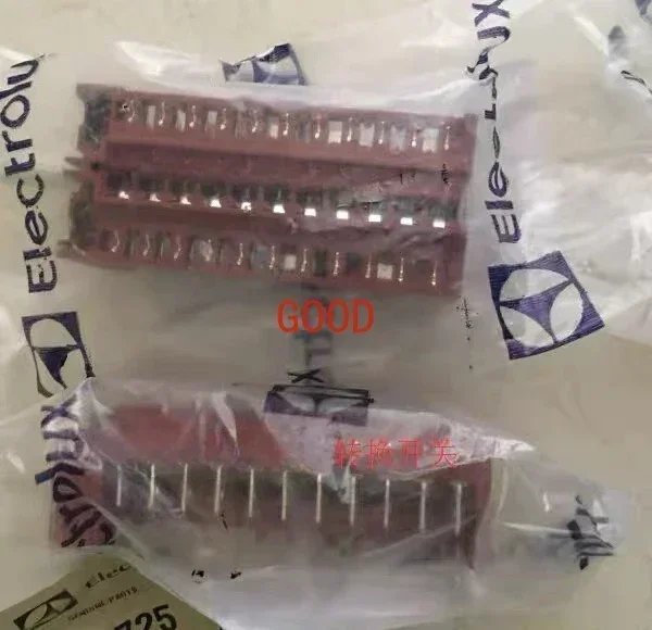 الكترولوكس، مفتاح تروس الفرن 4POS oc9725