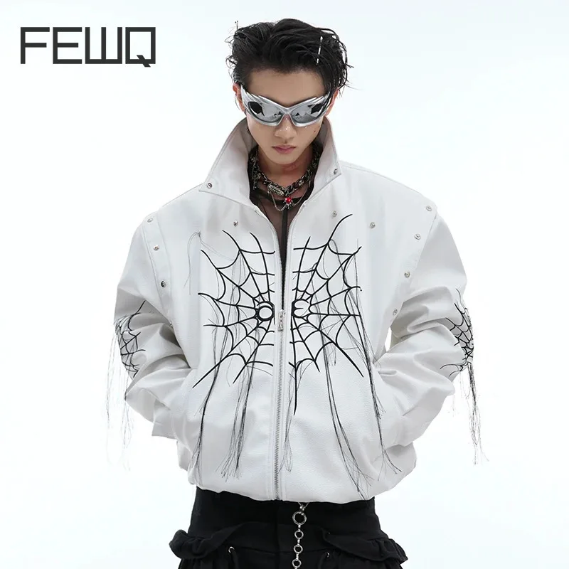 

FEWQ Niche Tassel Design Motorcycle PU Leather Jacket Metal Rivet Punk Jacket Trendy 2024 Contrast Color Male Tops 24E2108