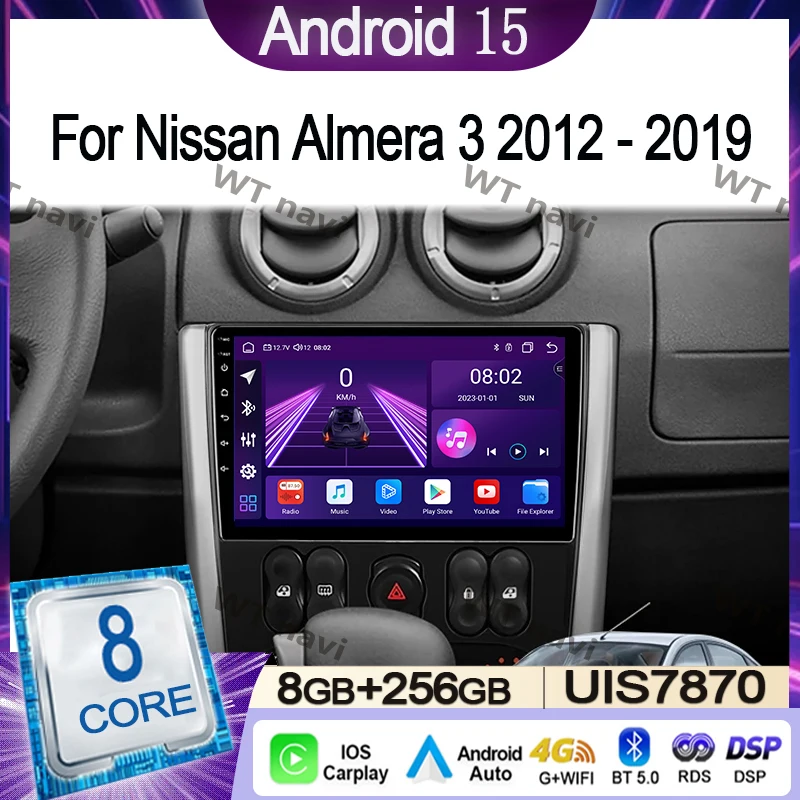 

Car Radio For Nissan Almera 3 G15 2012 - 2019 Multimedia Video Player Navigation Stereo GPS Android 15 Wireless Carplay DSP WIFI