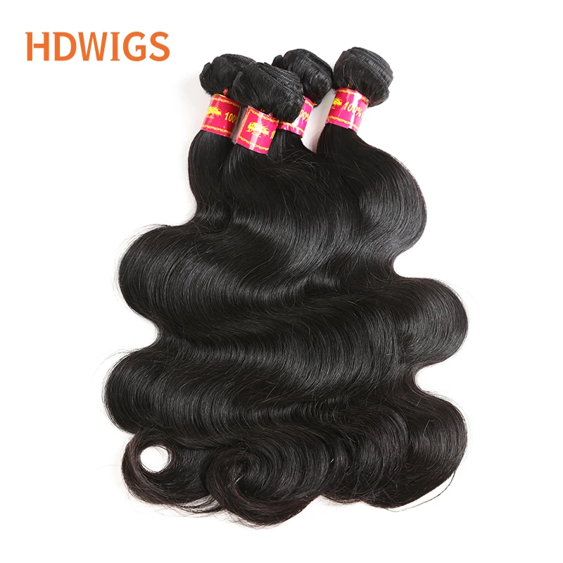 Raw Virgin Hair Weft for Women Body Wave Unproccessed Virgin Human Hair Bundles 1pc High Quality One Donor Hair Weave Natural