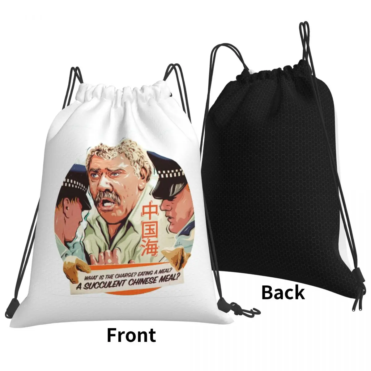 A Succulent Chinese Meal Backpacks Multi-function Drawstring Bundle Pocket Sports Bag Book Bags for Man Woman School