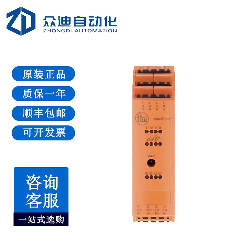 Ifm As-Interface Co…