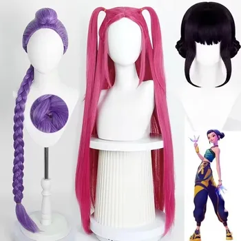 Perruque de Cosplay du film Kpop pour enfants filles, Mira R...
