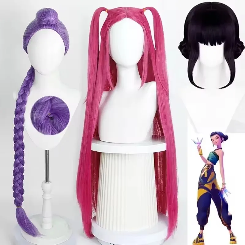 Perruque de Cosplay du film Kpop pour enfants filles, Mira Rumi Zoey chasseurs de démons, violet, noir, rouge, cheveux longs, accessoires de Cosplay d'halloween, 2027