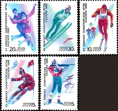 5Pcs/Set New Ussr C…
