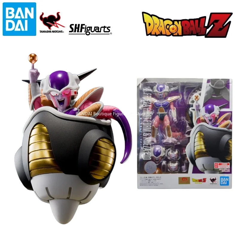 In Stock Brand New Bandai SHF Dragon Ball Series Frieza (first Form) & Levitation Cabin Action Figure Figure Collection Model