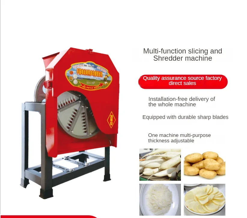 Slicing Automatic Silk Wiping Red Melon Threading Machine Potato Hand-cranked Electric Radish Shredding Planer Breeding