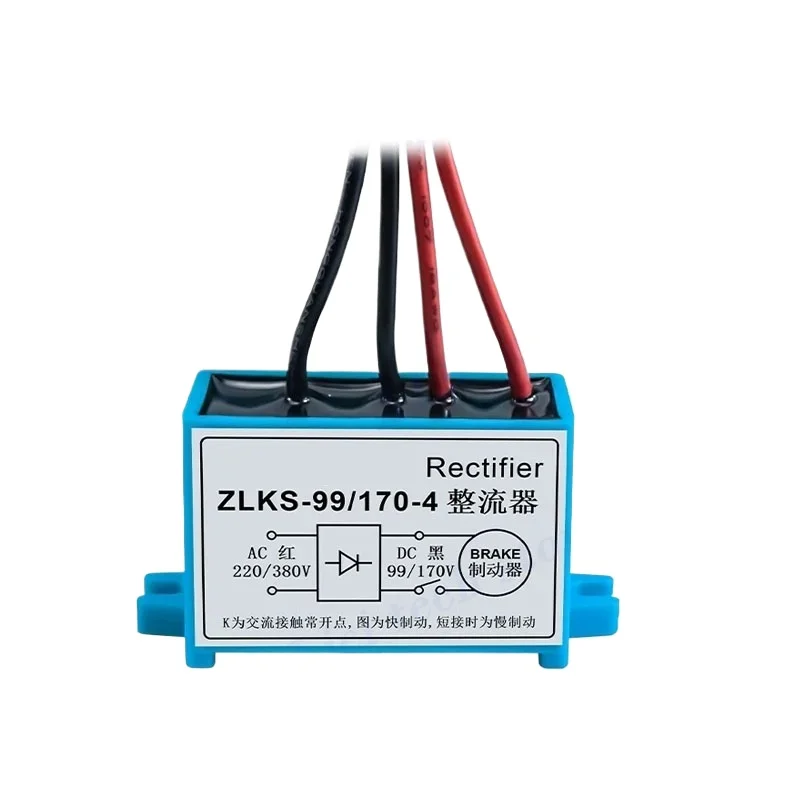 Electromagnetic Brake Rectifier Power Supply RY-3A RY-5A 10A500VAC 225VDC Motor Brake Module  Power-off Brake Rectifier Power Su