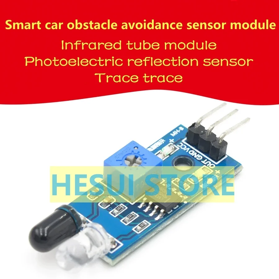 Smart car obstacle avoidance sensor module, infrared tube module, photoelectric reflection sensor, tracking tracking