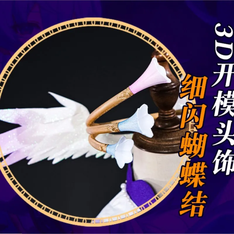 리틀 원 로빈 코스프레 게임 혼카이 스타 레일 로빈 코스프레 의상 애니메이션 드레스 가발 롤플레잉 유니폼 풀세트 여성 소녀용