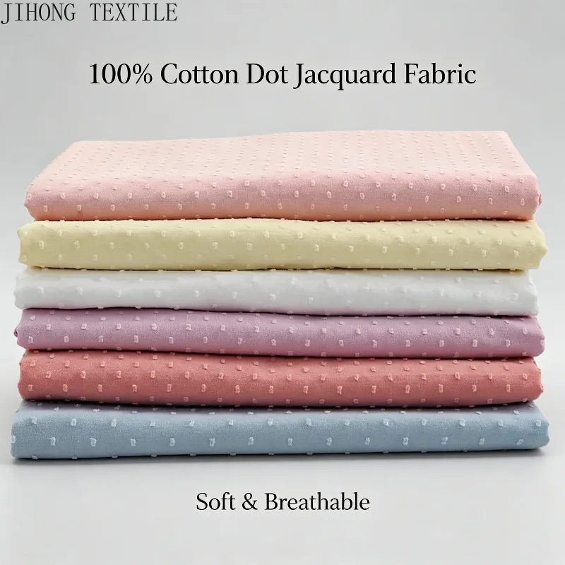2/3/5m Cotton Jacquard Dot Swiss Fabric Cute Soft Sewing Material for Little Girl Dress Women Summer Shirt Solid Color 55