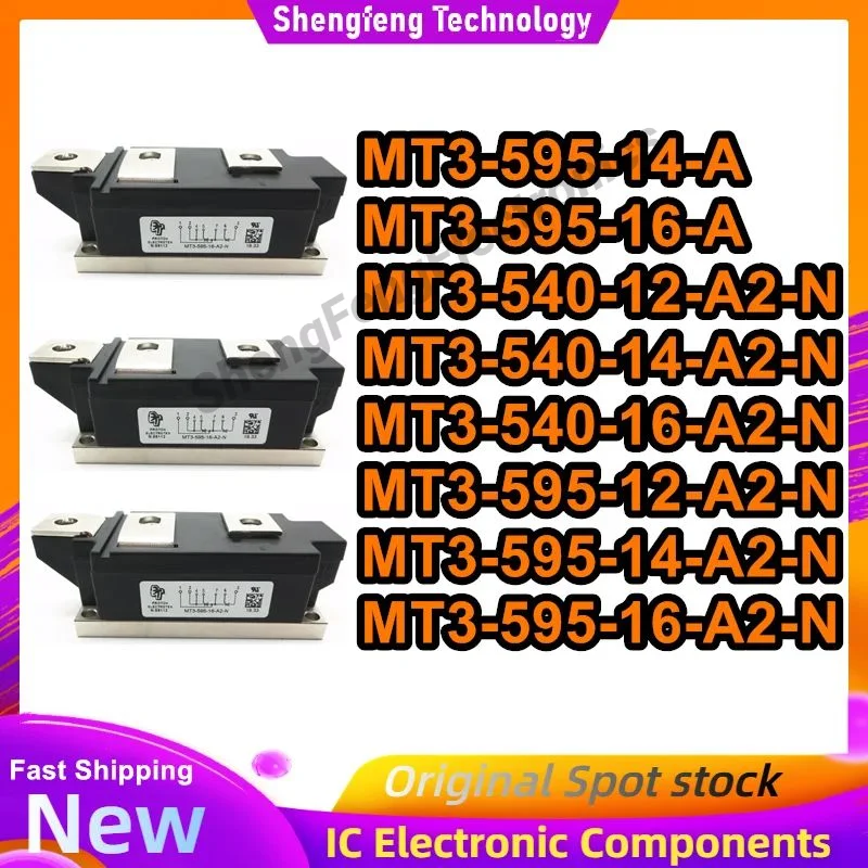 MT3-595-14-A MT3-595-16-A MT3-540-12-A2-N MT3-540-14-A2-N MT3-540-16-A2-N MT3-595-12-A2-N MT3-595-14-A2-N MT3-595-16-A2-N