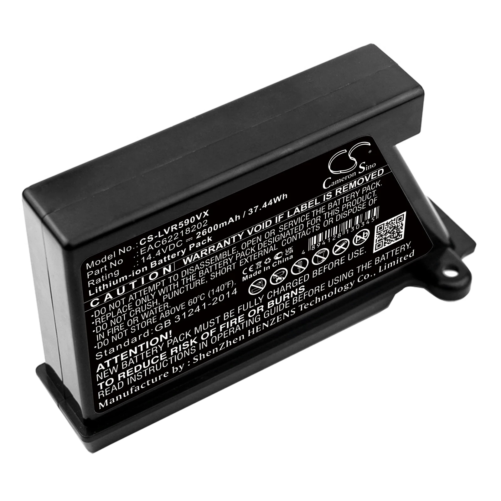 Li-ion Vacuum Battery for LG,VR34406LV,VR34408LV,VR5902LVM,VR5942L,VR5943L,VR6170LVM,VR6171LVM,VR62601LV,VR64607LV,VR64701LVMP