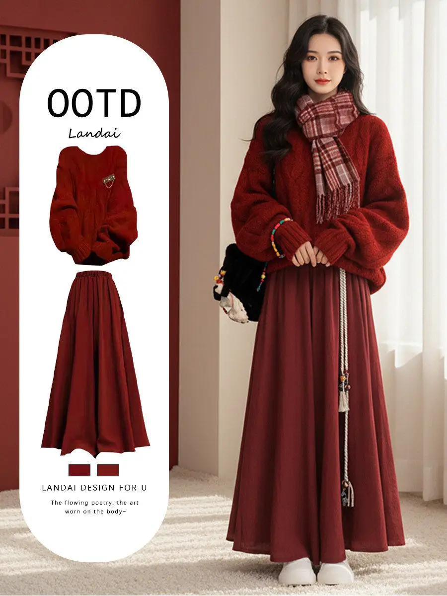 

Зимнее новогоднее женское вязаное длинное платье 2025 года, красное, повседневное, из полиэфирного волокна, теплое, для комфортного ношения, модное, кросс-сезонное