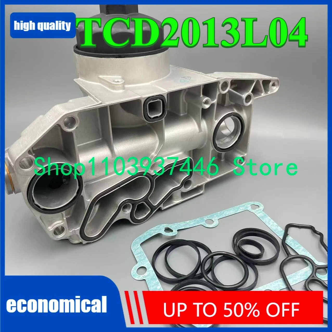 TCD2013L04 4V 04905… - image