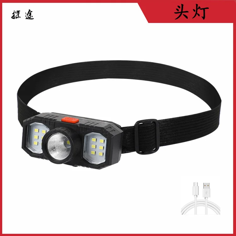 LED Strong Light Headlight USB Charging Outdoor Night Running Headlamp Long Shine Light Cycling Headlight