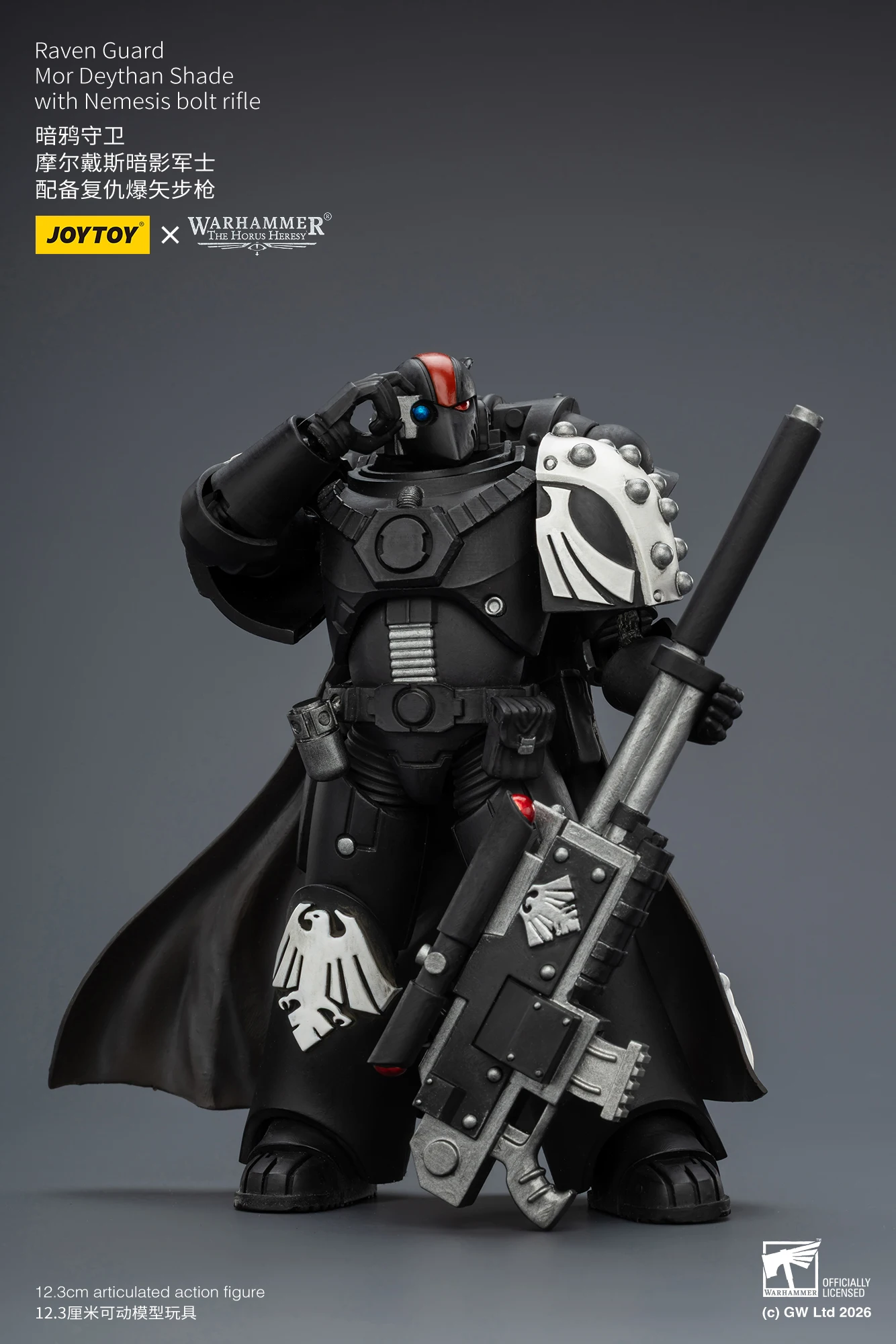 

【MT】JOYTOY Warhammer 40K 1/18Raven Guard Mor Deythan Shade with Nemesis Bolt Rifle Mor Deythan with Nemesis Bolt Rifle