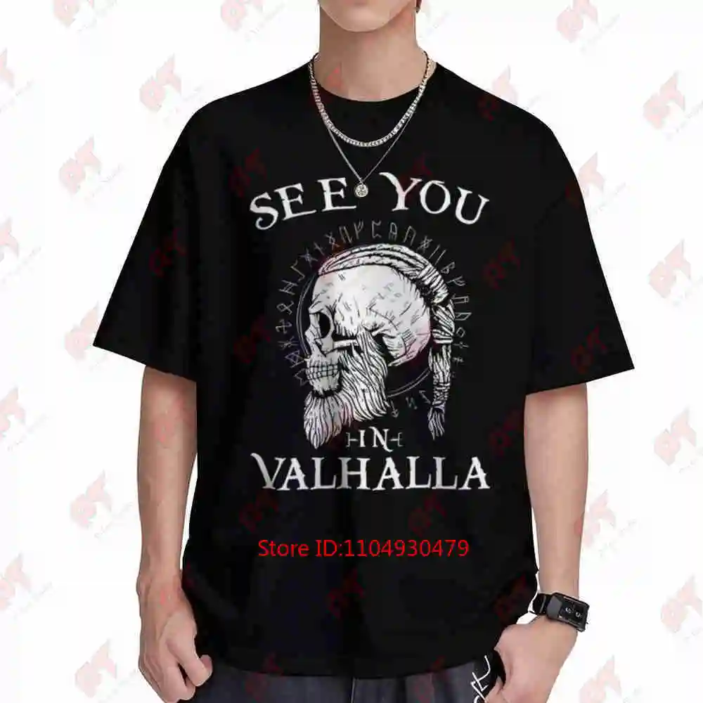 Viking Skull Valhalla Athletic Street Style Short Sleeve Tee 100% Cotton T-Shirt
