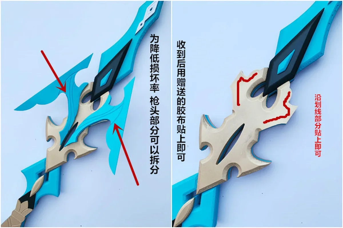 Game Genshin Impact Shenhe Calamity Queller Spear Weapon Halloween Carnival Cosplay Party Props Accessories Game Fans Gift