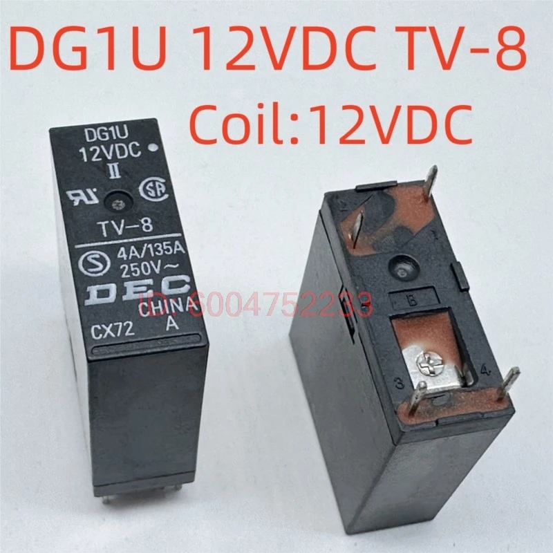 10PCS New DG1U 5VDC-0.25W-3A; 12VDC-4A; TYPE DG1U 12VDC-8A;  12VDC-16A;  24VDC-10A; (36FA-5V/12V/24V) Relay 4pins