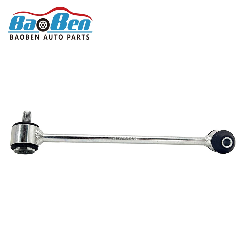 Baoben  Suitable for benz W212 W203 C204 C218 X218 CLS63 GLK rear stabilizer link L 2043200489 R 2043200589